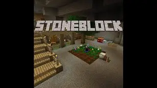 Slepice!! Stoneblock1 #2 W/ Vertox12