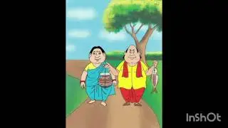 গোপাল ভাঁড় #entertainment #cartoon #comedy #animation #funny 
