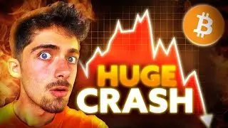 🚨 BITCOIN: EMERGENCY STREAM !!!