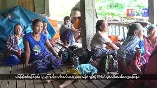 Military Council platoon commander threatened villagers that military would turn village to ashes