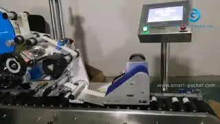 Empty essential oil bottle horizontal high speed labeling machine labeler line