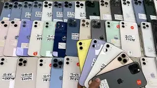Цена подержанного iPhone в Бангладеше 🔥 Цена подержанного iPhone в Бангладеше 2025 🔥 Цена подержа...