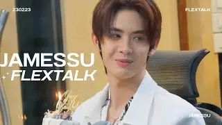 230223 NETJAMES FLEXTALK jamesSu focus