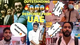 ANTIM MOVIE 😱REVIEW| FROM UAE🙋 |SALMAN KHAN| BAAP OF BOLLYWOOD#ANTIM#ACTIONDRAMA