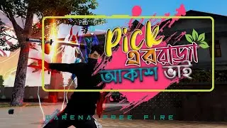 Cheap phone gameplay | 2in1 Br Match | Akash Gaming &bull; #garenafreefire #foryou