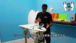 Luvsurf TV 564：LOST『EVIL TWIN JP』デザイナー本人&rdquo;MAYHEM&rdquo;の解説動画