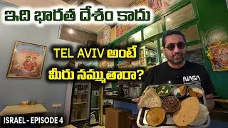 Tel Aviv 🇮🇱 | Beautiful Beaches | Colourful Markets | Jaffa Port | Israel Ep 4 | Saki The Wanderer