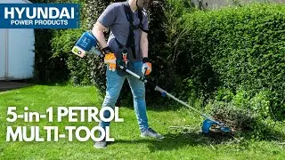 Hyundai HYMT5200X Multi Tool: Mastering Your Garden Like a Pro!