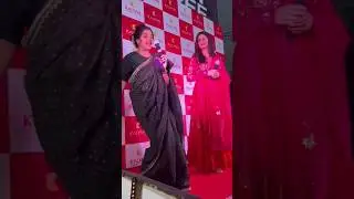 #katrinakaif kalyan jewellers in patna #ytshorts #youtubeshorts #viralvideo #event #patna #youtube