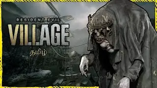 Third Boss ! Resident Evil Village Gameplay Tamil Live Part-04