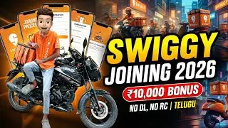 Swiggy Delivery Partner Joining Process Telugu || Swiggy lo Delivery Job Ela Join Avvali