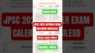 JPSC 2025 CALENDAR REASILESD #JPSC #JHARKHAND#JPSC CALENDAR#jpscupdate #forestrangeofficer #PLANNING