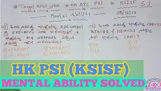 KSISF (HK) PSI EXAM //MENTAL ABILITY QUESTION SOLVED  IN KANNADA