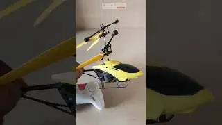 Best rc helicopter in 500/- rupees, helicopter #gujjutoytv