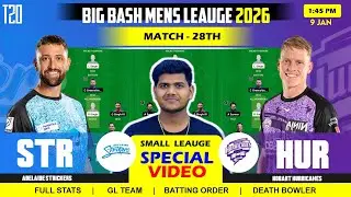 HUR vs STR , HUR vs STR Prediction, Hobart vs Adelaide Strikers 28TH BBL T20 