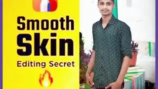 FACE SMOOTH . AUTODESK FULL TUTORIAL
