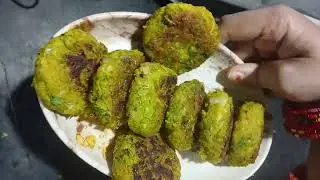 मटर की रेसिपी जिसे बनाना बहुत आसान है और साथ में टेस्टी हेल्दी भी 