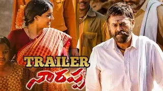 Naarappa Movie Trailer | Venkatesh | Priyamani | నారప్ప ట్రైలర్ | srikanth Addaala | New Frames
