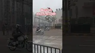 Bike Stunts by Daredevils team #armylover #army #youtube #armyforce #armyexercise #forceindia