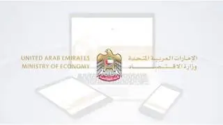 UAE Ministry of Economy