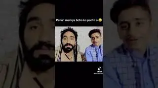 Desi mom's bachun ki taref krty hey #desimoms #foryou#pharibanda