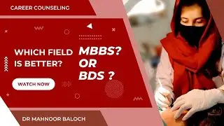 Podcast in Urdu/Hindi- Chapter 1: Career Counseling- Episode 1: Medical  #podcast #career #jobs #ad