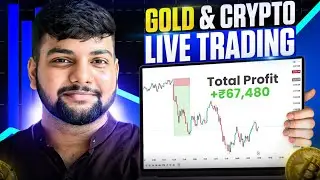 Live Gold & Crypto Trading | 1 FEBRUARY  | #goldtrading #cryptotrading #bitcoin