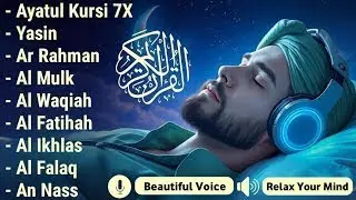 Quran Recitation in A Peaceful Voice I Alfatiha, Ayatul Kursi, Yasin ,Arrahman AlWaqiah | Alaa Aqel