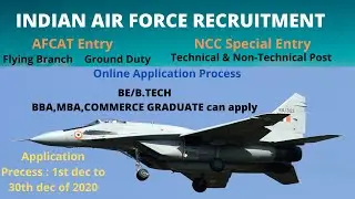 Air Force form fill-up, AFCAT-01/2021,flying branch and general duty category