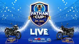 UTTRI. SARFARAJGANJ vs SATHGACHHI | PATHAN CUP – English Premier League (EPL) 2026 #adssportslive