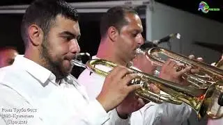 Brass Band Složna Braća Pirot Srbija - Osećaj Juga čoček Roma Truba Fest Kumanovo 2023