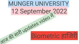 Munger University 12 September 2022 all updates #mungeruniversitylatestnews #mungeruniversityupdates