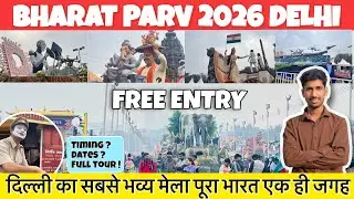 Bharat Parv Delhi 2026 || Bharat Parv Red Fort Event
