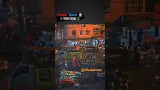 #samalkha @SLICKSLIMESAMDIYComedyScience @yaarharyanat5979 #4k_status #titalgaming