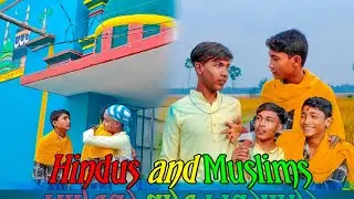SARO GANG - HINDU AND MUSLIM FRIEND [ OFFICE ] #hindumuslim #friends #dostishayari  #sarogang #azad