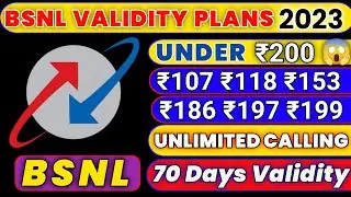 BSNL Validity Plans 2023 | Bsnl Unlimited Calling & Data Recharge Offers Plan 2023 | Best Bsnl Pack