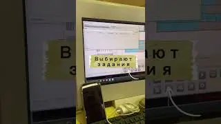 Авторизация операторов на производстве #mes #cnc #factory #icames