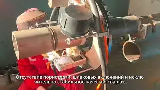 XIONGGU A-301: Автоматическая сварка труб для химических и атомных объектов