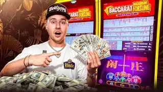 $4,000 On The Line...
