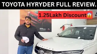 Toyota Hyryder Full review with prices | yashchaudhri #toyota #hyryder 