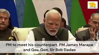 PM Modi to visit Papua New Guinea on May 21-22