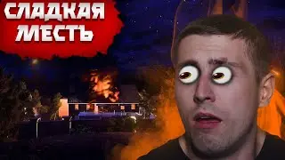 ЖИДЕНЬКИЙ ФИНАЛ ( ͡❛ ͜ʖ ͡❛) Thief Simulator #18