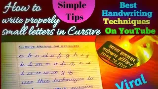 How to write cursive small letters | Cursive writing a to z| Cursive handwriting practice | abcd