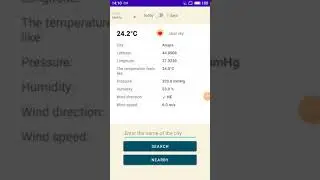 Weather forcast application using API OpenWeatherMap.org v2
