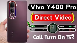 vivo y400 pro turn on direct video calling setting | direct video call setting in vivo y400 pro