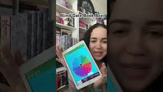 Коробка для книг свиданий вслепую. Часть 1.