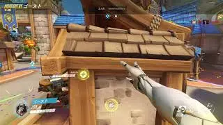 tracer