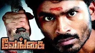 Venghai | Tamil Movie fight Scenes | Dhanush fight scenes | Dhanush mass|Kollywood Best Fight Scenes