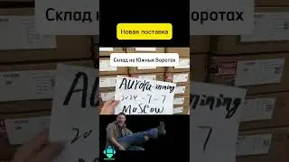 IceRiver KS0 Ultra и Antminer T21 190TH/s поставка  |  #kaspacoin #bitcoin #майнингоборудование