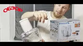 ПОЛНЫЙ ОБЗОР! Кухонный комбайн Philips HR7605/10